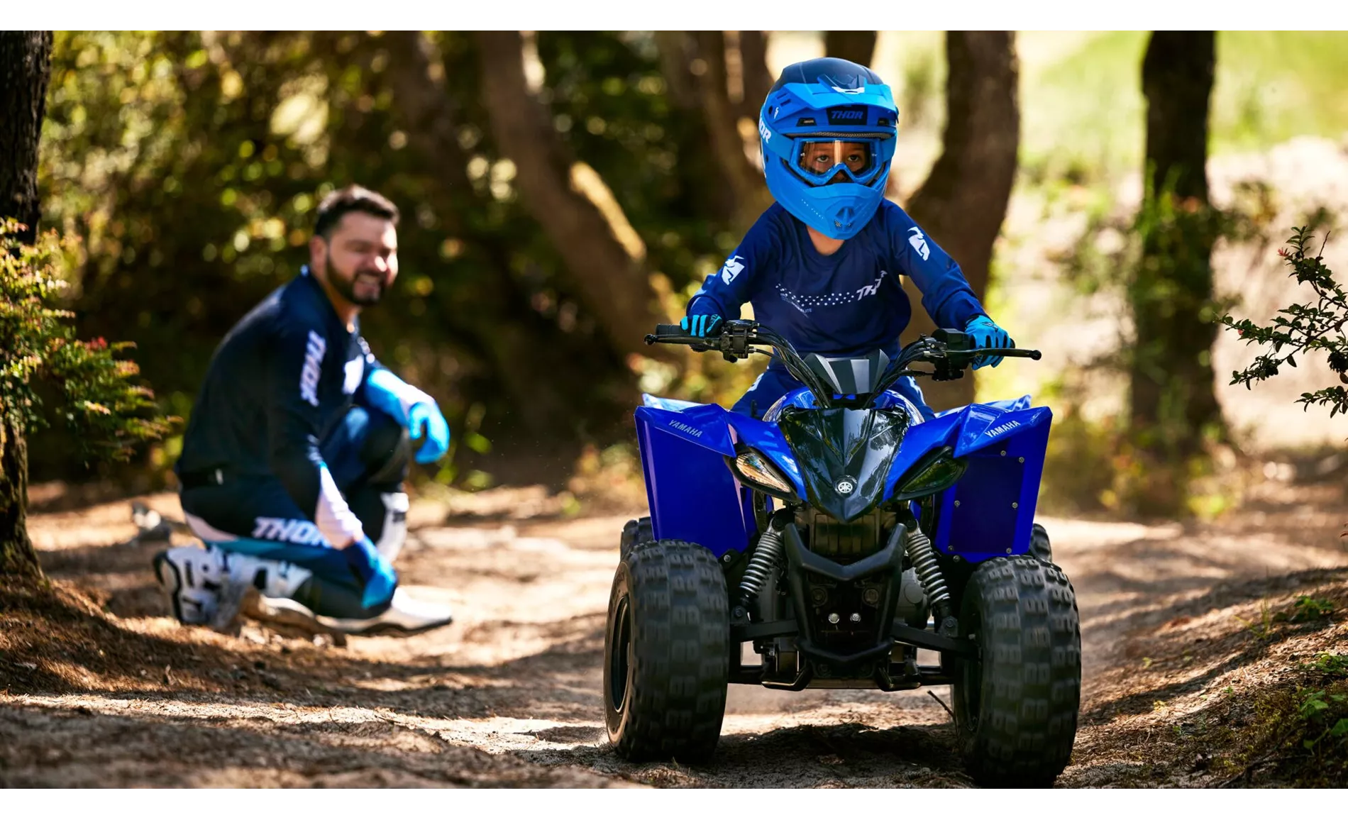 Yamaha YFZ50 2024 Yamaha YFZ50 2024