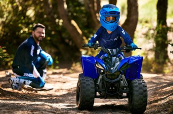 Yamaha YFZ50 2024 - Bild 3