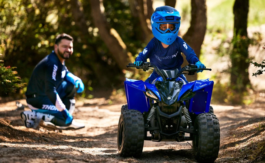 Yamaha YFZ50 Bild 2: Yamaha YFZ50