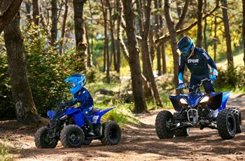 Yamaha YFZ50 2024 - Bild 5
