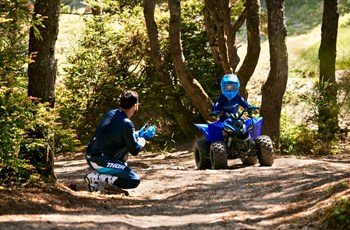 Yamaha YFZ50 2024 - Bild 8