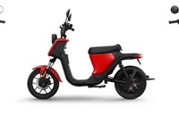 NIU UQi 2024 - Bild 5