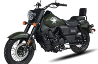 United Motors UM Renegade Commando 300 2024 - Bild 5 United Motors UM Renegade Commando 300 2024 - Bild 5