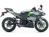 Kawasaki Ninja e-1 2024 Kawasaki Ninja e-1 2024