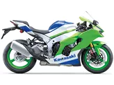 Kawasaki Ninja ZX-10R 40th Anniversary Edition 2024 Kawasaki Ninja ZX-10R 40th Anniversary Edition 2024