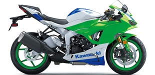 Aprilia RS 660 Extrema 2024 vs Kawasaki Ninja ZX-6R 40th Anniversary Edition 2024