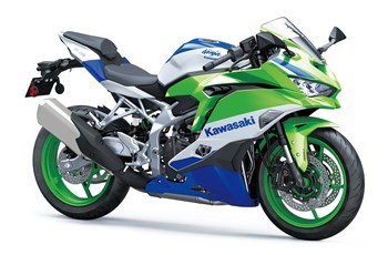 Kawasaki Ninja ZX-4RR 40th Anniversary Edition 2024 - Bild 4 Kawasaki Ninja ZX-4RR 40th Anniversary Edition 2024 - Bild 4