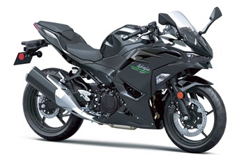 Kawasaki Ninja 500 2024 - Bild 6 Kawasaki Ninja 500 2024 - Bild 6