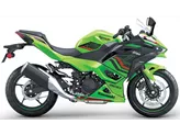 Kawasaki Ninja 500 SE 2024 Kawasaki Ninja 500 SE 2024