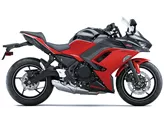 Kawasaki Ninja 650 40th Anniversary 2024 Kawasaki Ninja 650 40th Anniversary 2024