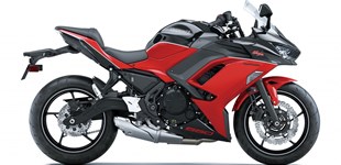 Kawasaki Ninja 650 2026 vs Kawasaki Ninja 650 40th Anniversary 2024