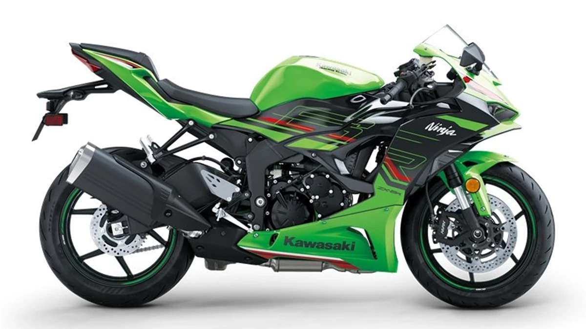 Kawasaki Ninja ZX-6R Bild 1: Kawasaki Ninja ZX-6R