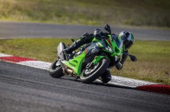 Kawasaki Ninja ZX-6R 2024 - Bild 11 Kawasaki Ninja ZX-6R 2024 - Bild 11