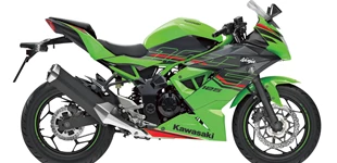 Kawasaki Ninja 125 2024 vs Kawasaki Ninja 125 2026 Kawasaki Ninja 125 2024 vs Kawasaki Ninja 125 2026