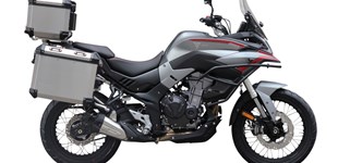 Voge 500DSX 2023 vs Voge 500DSX 2024