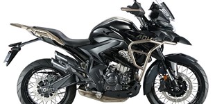 Zontes 350 T2 2024 vs KTM 390 Adventure 2024