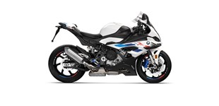 Kawasaki Ninja H2 2019 vs BMW S 1000 RR 2024