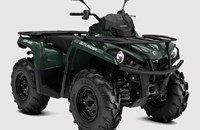 Can-Am Outlander XU 450 T 2024 - Immagine 1