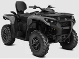Can-Am OUTLANDER MAX DPS 500 2024 Can-Am OUTLANDER MAX DPS 500 2024