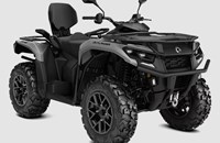 Can-Am Outlander MAX XT 700 T 2024 - Bild 1