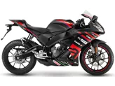 Aprilia RS 125 2024 Aprilia RS 125 2024