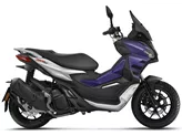 Aprilia SR GT 200 2024 Aprilia SR GT 200 2024