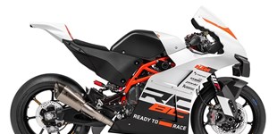 KTM RC 8C 2025 vs KTM RC 125 2025
