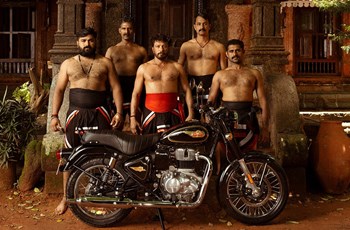 Royal Enfield Bullet 350 2025 - Bild 12 Royal Enfield Bullet 350 2025 - Bild 12