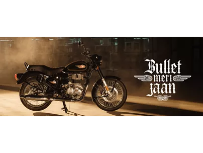 Royal Enfield Bullet 350 2025 Royal Enfield Bullet 350 2025