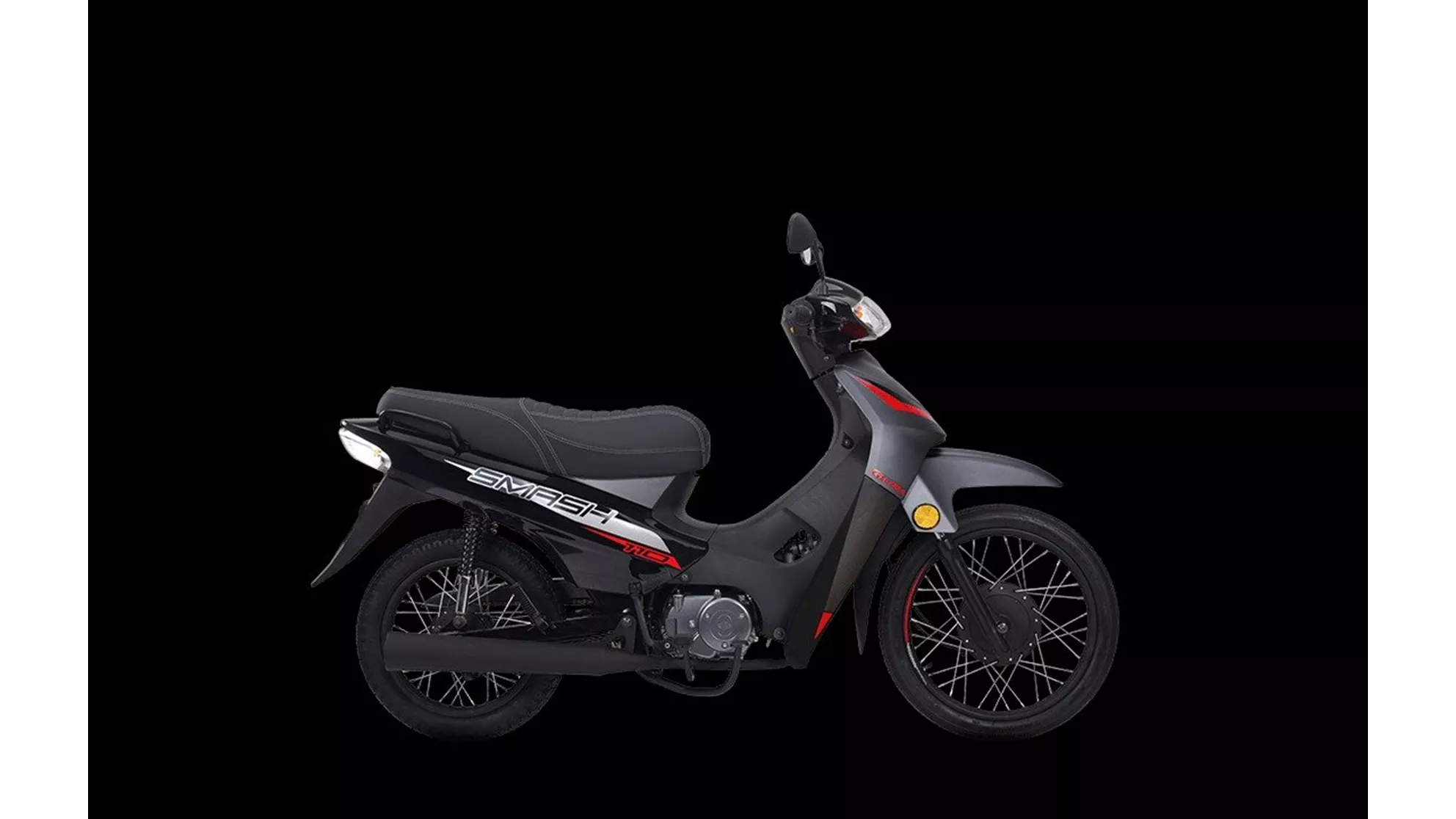 Gilera Smash 110 VS - Image 4 Gilera Smash 110 VS - Image 4