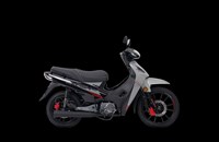 Gilera Smash 110 Full 2025 - Bild 14 Gilera Smash 110 Full 2025 - Bild 14