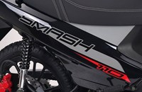 Gilera Smash 110 Full 2025 - Bild 17 Gilera Smash 110 Full 2025 - Bild 17