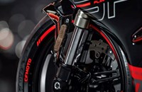 CFMOTO 450SR 2025 - Bild 5