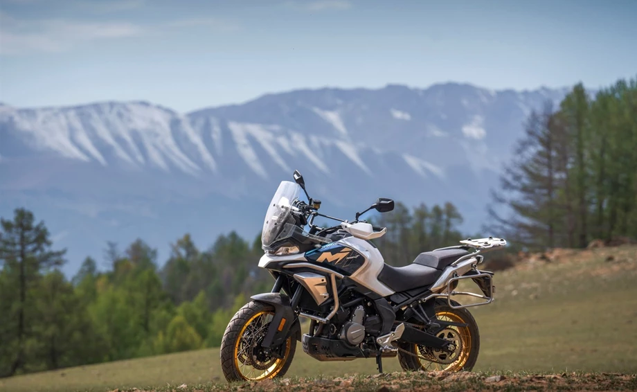CFMOTO 700MT Bild 3: CFMOTO 700MT