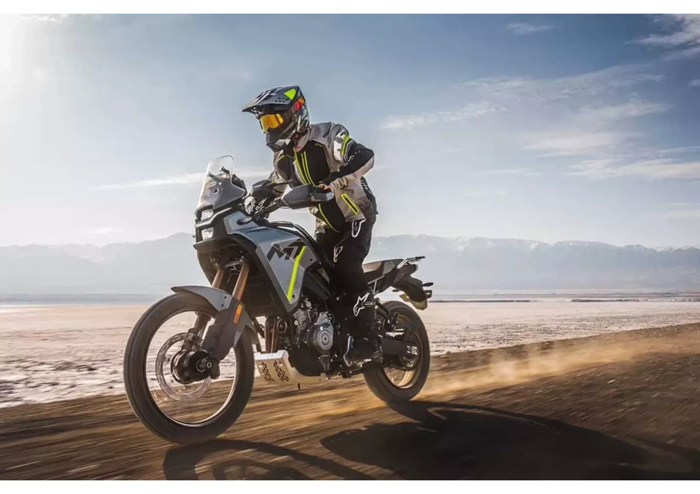 CFMOTO 450MT 2025 CFMOTO 450MT 2025