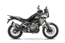 CFMOTO 450MT 2025