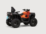 CFMOTO CFORCE 850 Touring