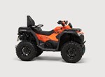 CFMOTO CFORCE 850 Touring