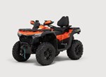 CFMOTO CFORCE 850 Touring
