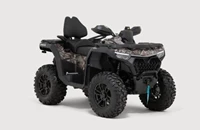 CFMOTO CFORCE 1000 Touring 2025 - Bild 3 CFMOTO CFORCE 1000 Touring 2025 - Bild 3