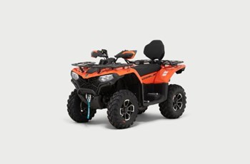 CFMOTO CFORCE 450 L 2025 - Bild 7 CFMOTO CFORCE 450 L 2025 - Bild 7