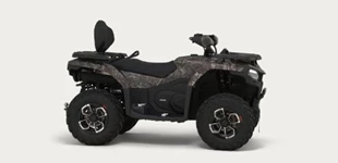 CFMOTO CFORCE 625 Touring 2025 vs CFMOTO CFORCE 520 L 2025 CFMOTO CFORCE 625 Touring 2025 vs CFMOTO CFORCE 520 L 2025