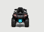 CFMOTO CFORCE 625 Touring