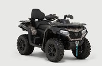 CFMOTO CFORCE 625 Touring 2025 - Bild 5 CFMOTO CFORCE 625 Touring 2025 - Bild 5