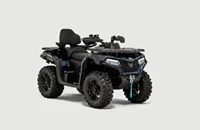 CFMOTO CFORCE 625 Touring 2025 - Bild 4 CFMOTO CFORCE 625 Touring 2025 - Bild 4