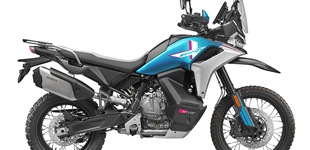 KTM 890 Adventure R 2023 vs CFMOTO 800MT-X 2025 KTM 890 Adventure R 2023 vs CFMOTO 800MT-X 2025