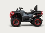 CFMOTO CForce 850 Touring Pro Limited