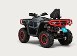 CFMOTO CForce 850 Touring Pro Limited