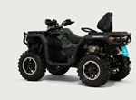 CFMOTO CFORCE 1000 Touring Pro