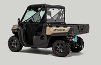 CFMOTO UFORCE 1000+ 2025 - Bild 12 CFMOTO UFORCE 1000+ 2025 - Bild 12